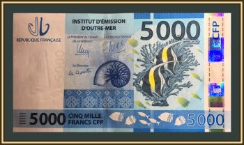   5000  2014 P-7 UNC