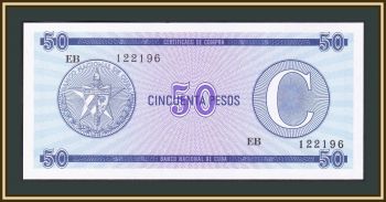  50  1985 P-FX24 UNC