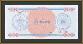  500  1985 P-FX18a.1 UNC