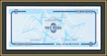  3  1985 P-FX20 UNC