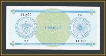  5  1985 P-FX13a.1 UNC