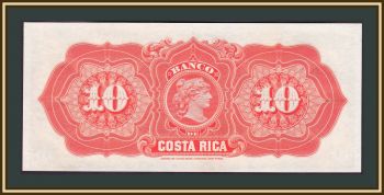 - 10  1899 P-S164r UNC