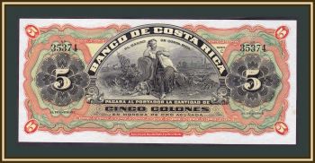 - 5  1901 P-S173r UNC