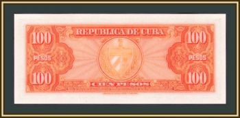  100  1959 P-93 (93a) UNC