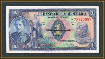  1  1944 P-380 (380d.1) UNC