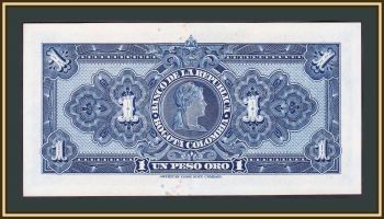  1  1944 P-380 (380d.1) UNC