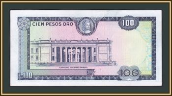  100  1973 P-415 (415a.1) UNC