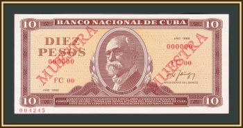  10  1986 P-104 (104c.3s) UNC