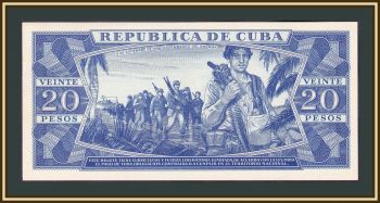  20  1971 P-105 (105s) UNC