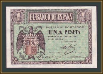  1  1938 P-108 (108a) UNC