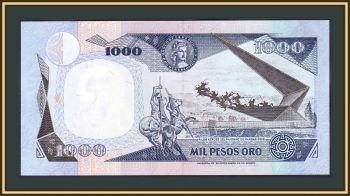  1000  1992 P-432 (432a.2) UNC