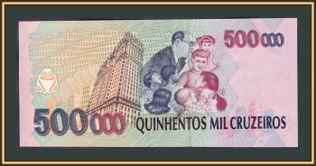  500000  1993 P-236 (236b) UNC