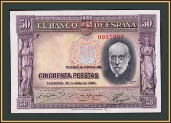  50  1935 P-88 (88a.1) a-UNC