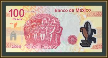  100  2007 (2010) P-128 (128c) UNC