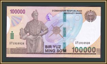  100000  2019 P-86 (86a) UNC