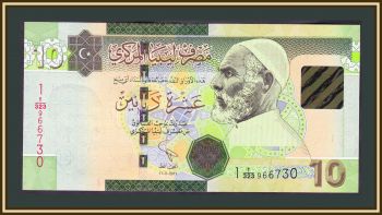  10  2011 P-78 (78Ab) UNC