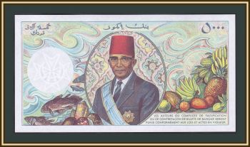  - () 5000  1984 P-12 (12b) UNC