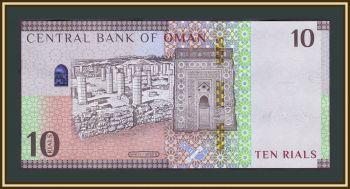  10  2020 P-54 UNC
