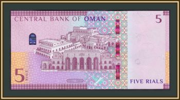  5  2020 P-53 UNC