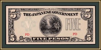  ( ) 5  1942 P-107 (107a) UNC
