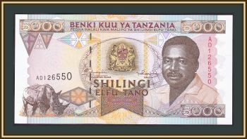  5000  1995 P-28 UNC