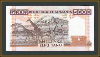  5000  1995 P-28 UNC