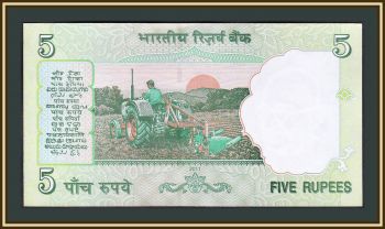  5  2011 P-94 (94f) UNC