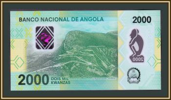  2000  2020 P-162 (162a) UNC