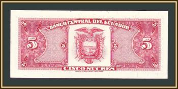  5  1988 P-113 (113d.3) UNC