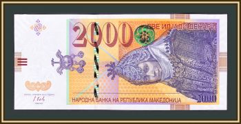  2000  2016 P-24 UNC