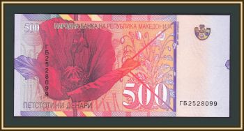  500  1996 P-17 (17a) UNC