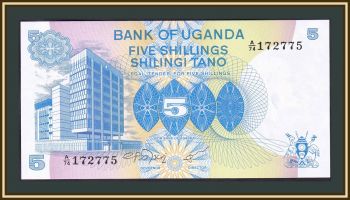  5  1979 P-10 (10a) UNC