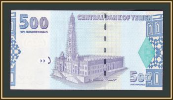  500  2007 P-34 UNC