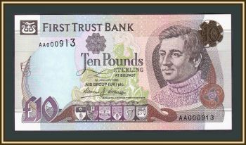   10  1998 P-136 (136a) UNC (  AA000913)