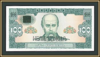  100  1992 P-107 (107.2s) UNC
