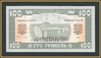  100  1992 P-107 (107.2s) UNC