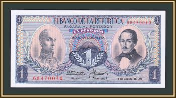  1  1973 P-404 (404e.5x) UNC