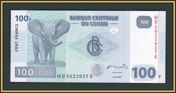   100  2007 P-98 (98a) UNC