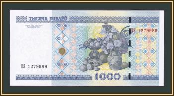  () 1000  2000 (2011) P-28 (28b) UNC