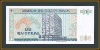  1  1989 P-66 (66a.7) UNC