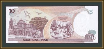  10  1998 P-187 (187b) UNC