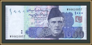 1000  2021 P-50 (50p) UNC