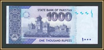  1000  2021 P-50 (50p) UNC