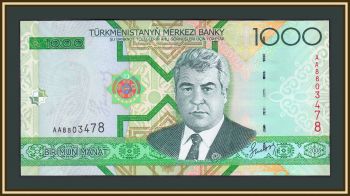  () 1000  2005 P-20 UNC-