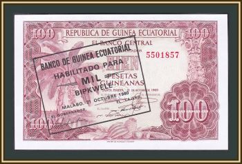   1000  1980 P-18 UNC