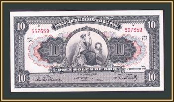  10  1955 P-71 (71a.3) UNC