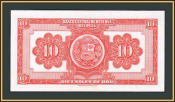  10  1955 P-71 (71a.3) UNC