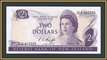   2  1975-1977 P-164 (164c) UNC-