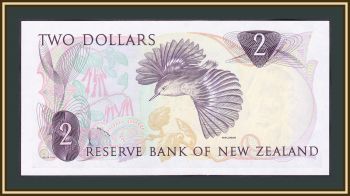   2  1975-1977 P-164 (164c) UNC-
