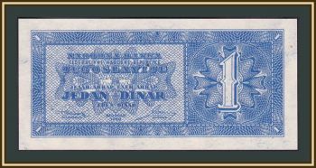  1  1950 P-67P UNC